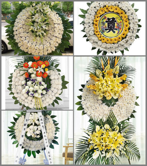 山东莱芜莱城区寨里镇周家洼村花圈速递